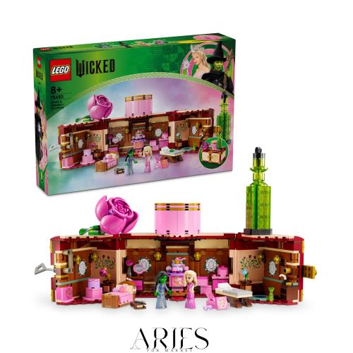 レゴ(LEGO) ウィキッド グリンダとエルファバのへや おもちゃ 玩具 誕生日 プレゼント ブロック 女の子 男の子 子供 8歳 9歳 10歳 小学生