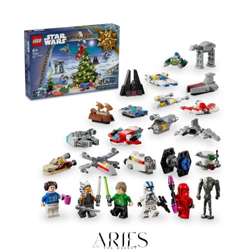 レゴ(LEGO) スター・ウォーズ レゴ(R)スター・ウォーズ アドベントカレンダー2024 おもちゃ 玩具 プレゼント 誕生日 ブロック 知育 クリ