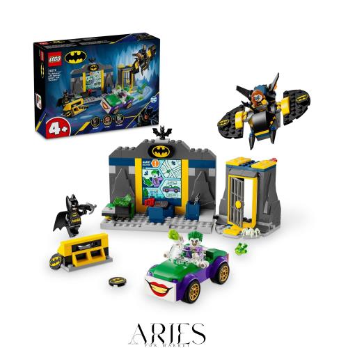 レゴ(LEGO) スーパー・ヒーローズ バットケイブ ft. バットマン、バットガール＆ジョーカー おもちゃ 玩具 プレゼント 誕生日 ブロック 知