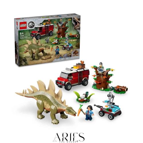 レゴ(LEGO) ジュラシック・ワールド きょうりゅうミッション：ステゴサウルスを発見せよ！ 76965 6歳以上