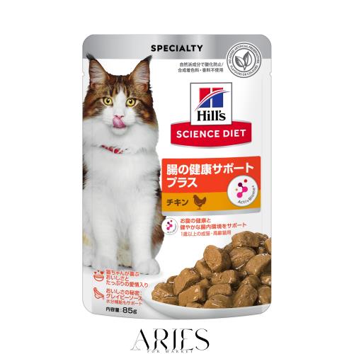 ヒルズ サイエンスダイエット キャットフード 腸康サポートプラス チキン パウチ 85g×48袋 1歳以上 成猫用 高齢猫用 アダルト シニア ウ
