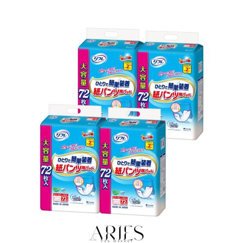 【ケース販売】リフレ ひとりで簡単装着紙パンツ用パッド2回吸収 72枚の通販は