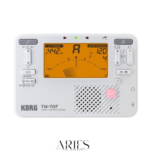 KORG(コルグ) チューナー メトロノーム TM-70F WH ホワイト 日本製 吹奏楽 ブラスバンド オーケストラ