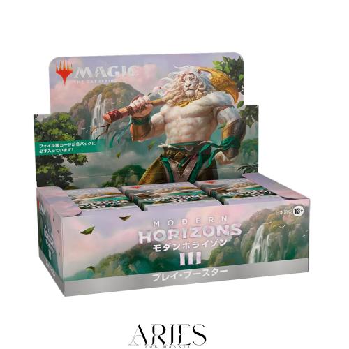 マジック：ザ・ギャザリング モダンホライゾン3 プレイ・ブースター 日本語版 MTG トレカ ウィザーズ・オブ・ザ・コースト MH3 D32901400