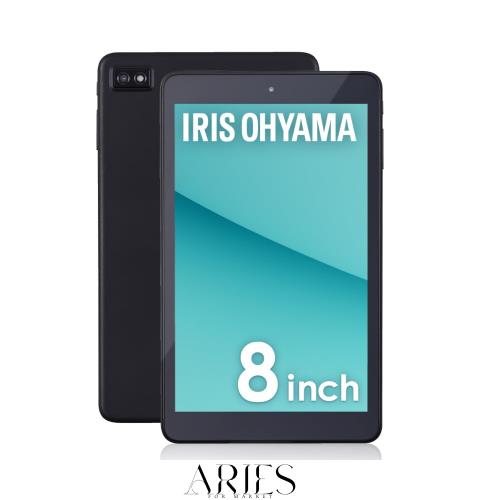 新品タブレット8インチ メモリ4GBストレージ64GB 8コア アイリスオーヤマ アイリスオーヤマ タブレット8インチ メモリ4GB ストレージ64GB8コア