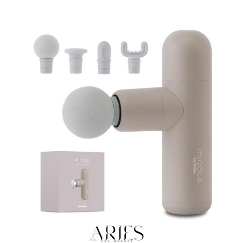 アイリスオーヤマ MICOLA 筋膜リリースガン ビューティーケアガン 筋膜リリース FRT-M01-T モカ