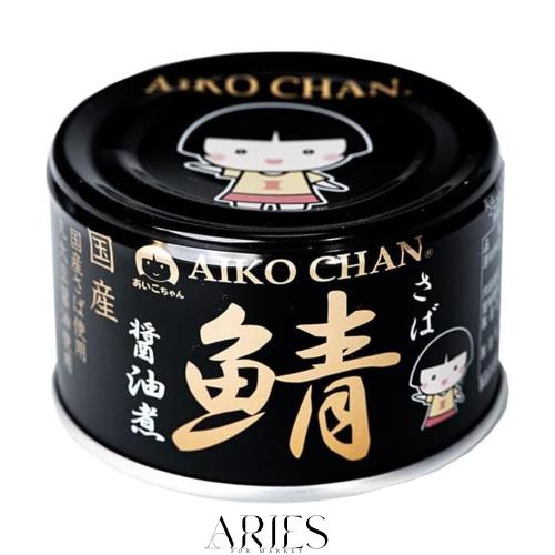 伊藤食品 あいこちゃん 黒の鯖醤油煮 150g缶×24個入