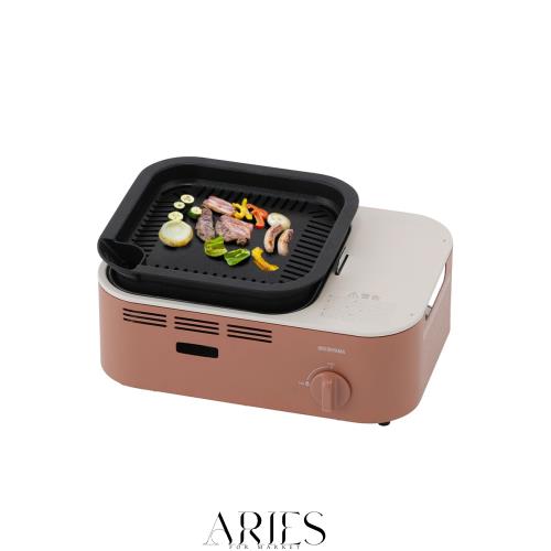 アイリスオーヤマ 減煙焼肉カセットコンロ 煙の少ない スモークレス IGC-GY1-T テラコッタ 9,652円