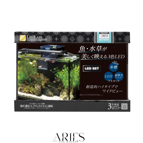 レグラスF-400SH/B LEDｾｯﾄZ30