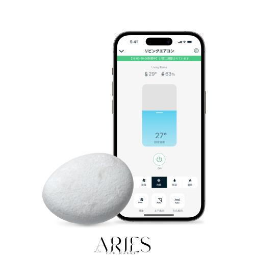 Nature Remo Lapis スマートリモコン Nature Remo Lapis ネイチャーリモ スマートリモコン 温湿度