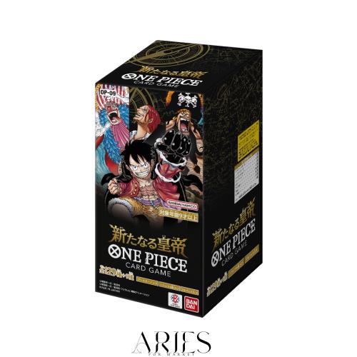 バンダイ (BANDAI) ONE PIECEカードゲーム ブースターパック 新たなる皇帝【OP-09】(BOX)24パック入 対象年齢：9歳以上