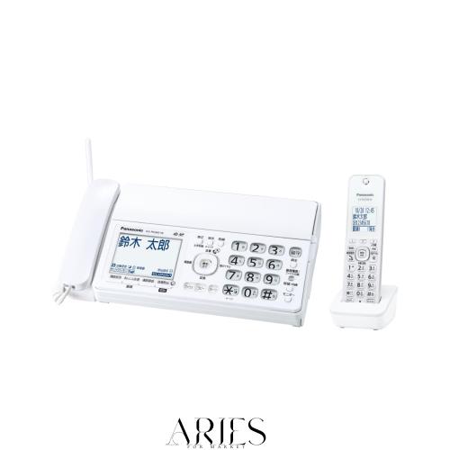 【正規品】パナソニック デジタルコードレス普通紙ファクス KX-PD360DL-W (子機1台付き) 迷惑防止機能搭載 受話音量6段階調整【優良 防犯