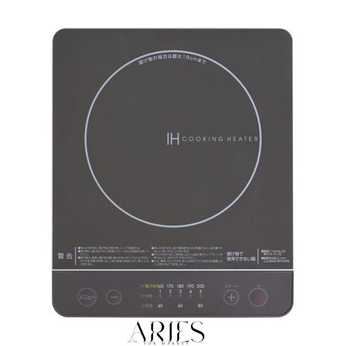 [山善] IHコンロ IHクッキングヒーター 卓上 小型 一人暮らし 二人暮らし 1000W 火力調整5段階 揚げ物対応 保温 IH調理器 マグネットプラの通販は