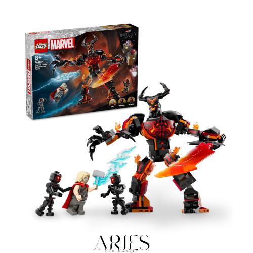 レゴ(LEGO) マーベル ソーとスルトの決戦 おもちゃ 玩具 誕生日 プレゼント ブロック 男の子 女の子 子供 8歳 9歳 10歳 小学生 マーベル