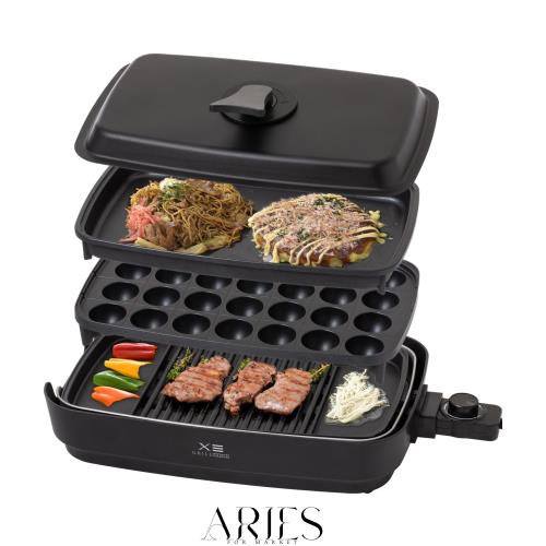 [山善] 煙の少ない 焼き肉グリル XGRILL TRIPLE 一人暮らし 二人暮らし 「素早く、美味しく焼ける」 ホットプレート 3枚 (焼肉/たこ焼き/