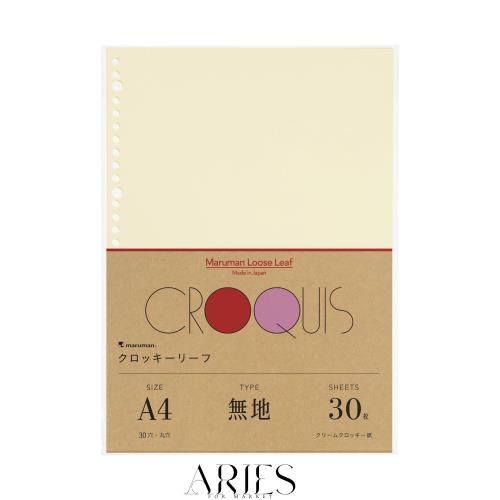 マルマン ルーズリーフ クロッキーリーフ A4 無地 30枚 10冊セット L1136AX10