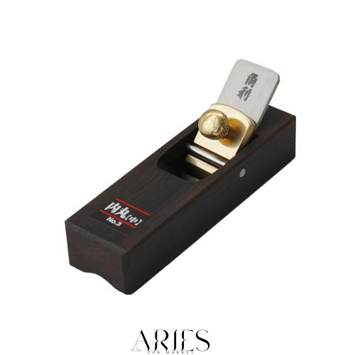 角利(KAKURI) 細工用 黒檀豆鉋 収納ケース付 No.3 内丸 中サイズ 角を丸く面取り ミニカンナ DIY 日曜大工 木工 工作 作業 切削工具 鉋