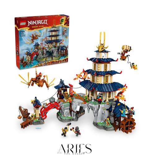 レゴ(LEGO) ニンジャゴー トーナメント道場の町 おもちゃ 玩具 誕生日 プレゼント ブロック 男の子 女の子 子供 14歳 15歳 16歳 中学生