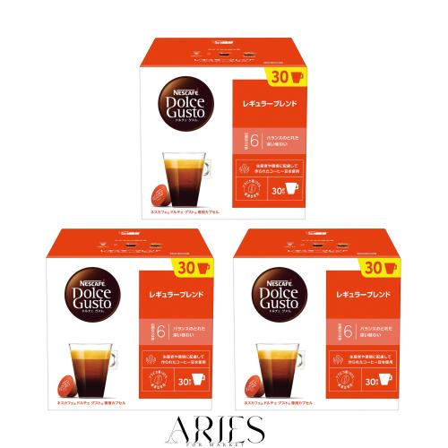 ネスカフェ ドルチェ グスト 専用カプセル レギュラーブレンド 30P×3箱,レギュラーコーヒー,ブラックコーヒー,ポッド