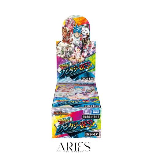 デュエル･マスターズ TCG DM24-EX1 超感謝祭 ファンタジーBEST BOX