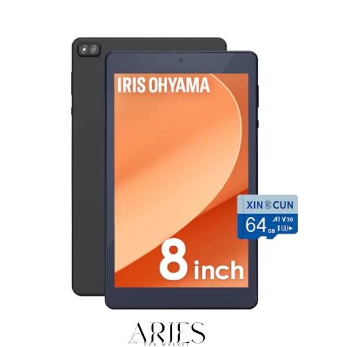 【Amazon.co.jp限定】アイリスオーヤマ タブレット 8インチ SDカード付属 動画約100時間以上保存可能 Android13 4GB+128GB 5,000mAh WUXG 25,056円