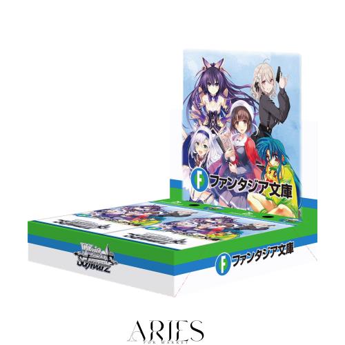 ヴァイスシュヴァルツ ブースターパック 富士見ファンタジア文庫 Vol.2 BOX