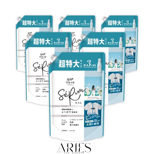 レノア リセット セラム 柔軟剤 ミネラルジャスミン 詰め替え 1,150mL×6袋 [大容量] [ケース品]の通販は