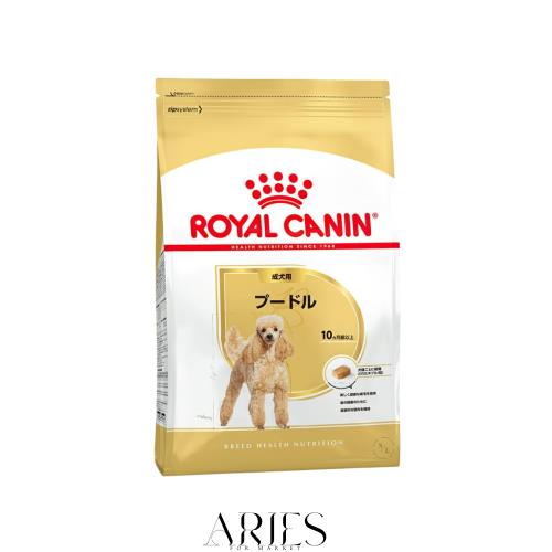 ロイヤルカナン プードル（生後10ヵ月以上）成犬用【7.5kg】ドッグフード ドライ BHN トイプードルのために考える独特な被毛の健康に必要
