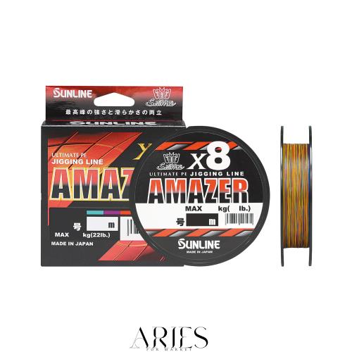 サンライン(SUNLINE) ソルティメイト アメイザー×8 (Amazer) マルチ 300m 4号