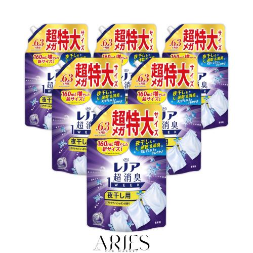 レノア Lenor 超消臭1WEEK 柔軟剤 夜干し用 アクアナイトシャボン 詰め替え 2,060mL×6袋 [大容量] [ケース品]