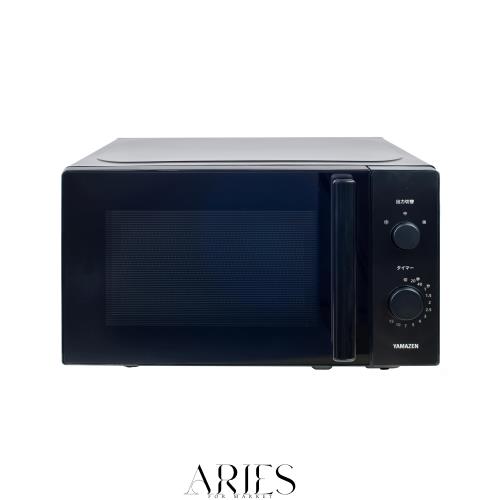 [山善] 電子レンジ 17L 単機能 一人暮らし 二人暮らし ターンテーブル ヘルツフリー 全国対応 出力切替3段階 タイマー機能付き ブラック
