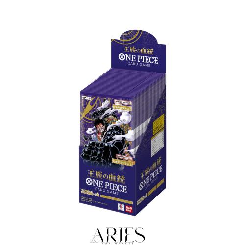 バンダイ(BANDAI) ONE PIECEカードゲーム ブースターパック 王族の血統【OP-10】(BOX)24パック入り 対象年齢7：9歳以上