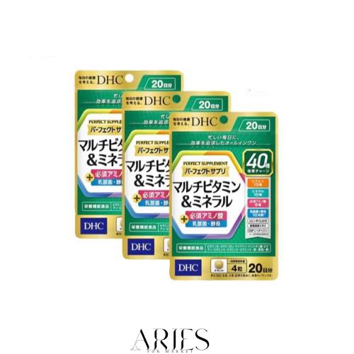 パーフェクトサプリ マルチビタミン＆ミネラル 20日分 80粒×3袋セット