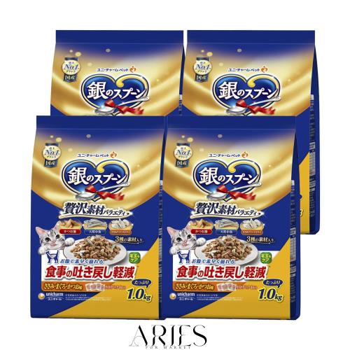 【まとめ買い】 銀のスプーン キャットフード ドライ 贅沢素材バラエティ ささみ・まぐろ・かつお味 [4.0kg(1.0kg×4袋)]【吐き戻し軽減