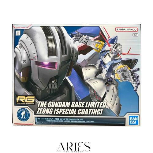 RG 1/144 ガンダムベース限定 ジオング [スペシャルコーティング] プラモデル