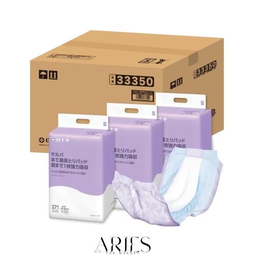 サンテクレアール トリママット トロン発生マット