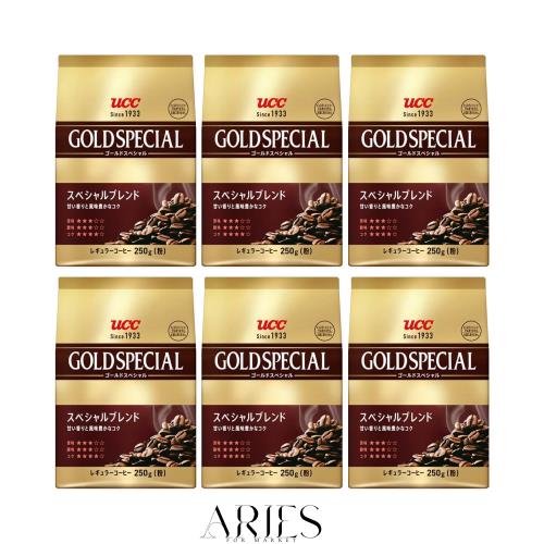 UCC ゴールドスペシャル スぺシャルブレンド 1500g(250g×6個） レギュラーコーヒー（粉）【挽き豆】【焙煎】