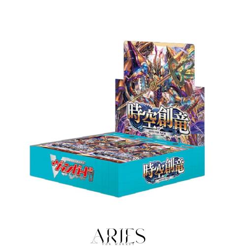 カードファイト!! ヴァンガード ブースターパック 時空創竜 VG-DZ-BT06 BOX