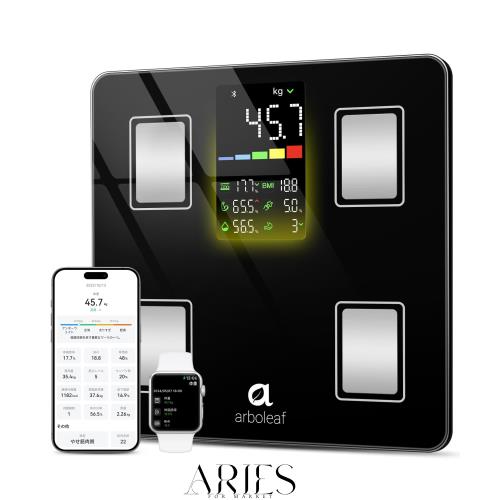 arboleaf 体重計 スマホ連動 体脂肪計 体組成計 ヘルスメーター 高精度 乗るだけ 180kgまで 14項目測定 体脂肪率/基礎代謝量/水分量/体内