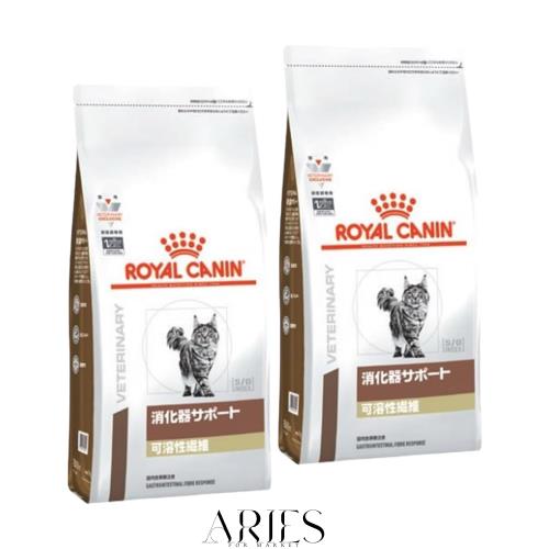ロイヤルカナン 猫用 消化器サポート 可溶性繊維 ドライ 500g × 2 【まとめ買い】 食事療法食 キャットフード