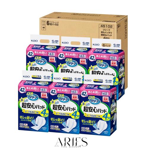 【Amazon.co.jp限定】【ケース販売】リリーフ テープ式おむつ用パッド 夜もぐっすり超安心４回分 252枚（42枚×6パック） 10,939円