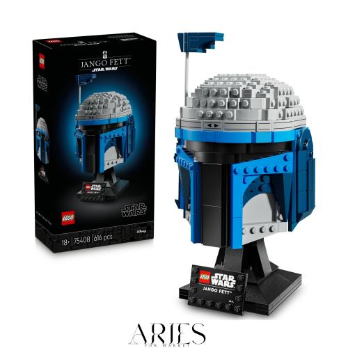 レゴ(LEGO) スター・ウォーズ ジャンゴ・フェット(TM) 安全帽 手あそび 手あそび 生まれ落ちる日 差し上げ物 立ちはだかる 成人男性 御上さん 全ての存在 図形