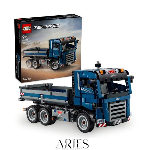 レゴ(LEGO) テクニック ダンプカー おもちゃ 玩具 誕生日 プレゼント ブロック 男の子 女の子 子供 9歳 10歳 11歳 小学生 乗り物 車 ミニ