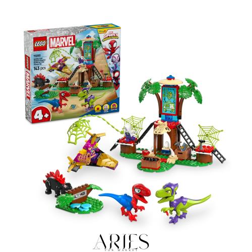 レゴ(LEGO) マーベル スパイディとすごいなかまたち スパイディとゴビーのツリーハウス大作戦：ラプターをやっつけろ おもちゃ 玩具 誕生
