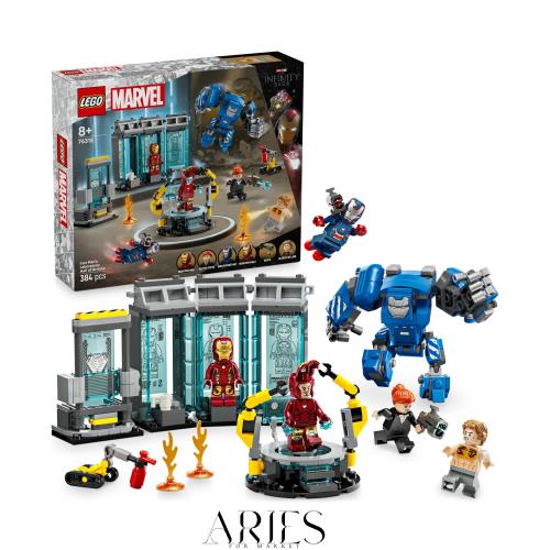 レゴ(LEGO) マーベル アイアンマン・ラボ：ホール・オブ・アーマー おもちゃ 玩具 誕生日 プレゼント ブロック 男の子 女の子 子供 8歳 9