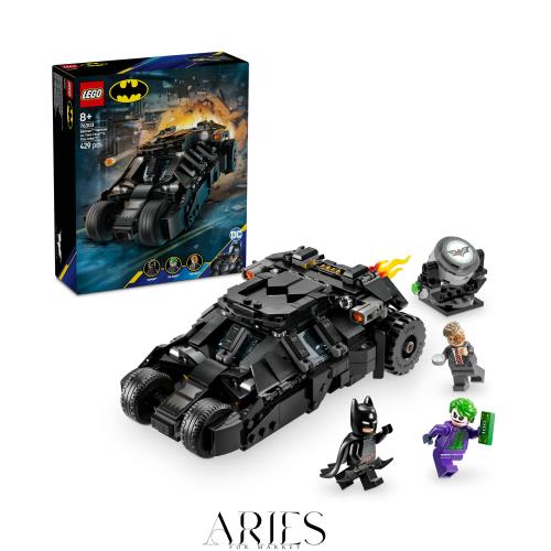 レゴ(LEGO) スーパー・ヒーローズ バットマン タンブラー vs. トゥーフェイス＆ジョーカー おもちゃ 玩具 誕生日 プレゼント ブロック 男