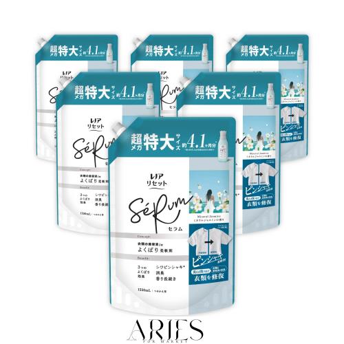 レノア リセット セラム 柔軟剤 ミネラルジャスミンの香り 詰め替え 1,550mL×6袋 [大容量] [ケース品]