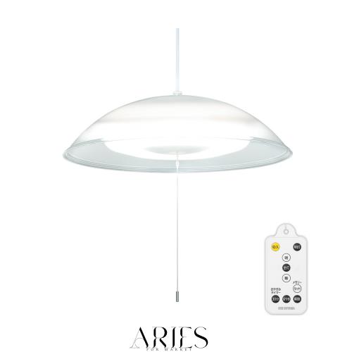 アイリスオーヤマ 洋風ペンダントライト 8畳 上下調光 PL8D-YA2