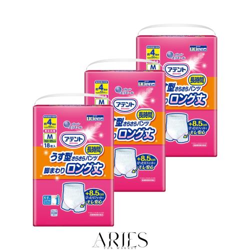 アテント うす型さらさら長時間パンツ 脚まわりロング丈 男女共用 M 54枚（18枚×3パック）[ケース販売]