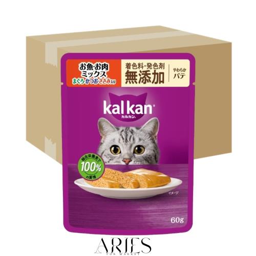 カルカン パウチ パテ 1歳から 60g×120袋（12袋入り×10箱） 着色料・発色剤 無添加 お魚・お肉ミックス まぐろ・かつお・ささみ入り 成